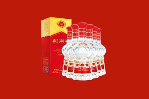 黔南瓮安县回收剑南春