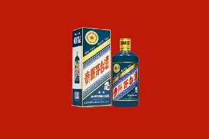 黔南瓮安县回收五星茅台酒